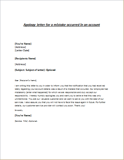 apology-letter-for-mistake-in-an-account-writeletter2