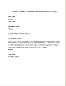 complaint letter for damaged goods