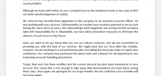 Apology letter for mistake occurred in an account