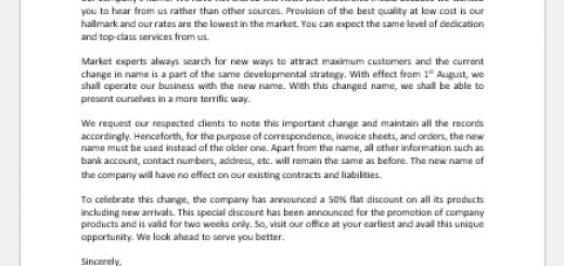 Company name change announcement letter