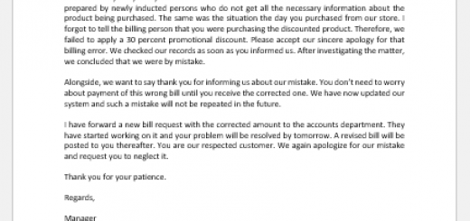 Incorrect Billing Amount Apology Letter