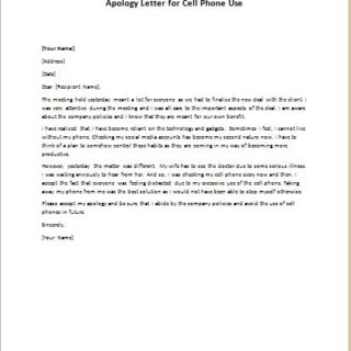 Apology Letter for Excessive Cell Phone Use writeletter2.com