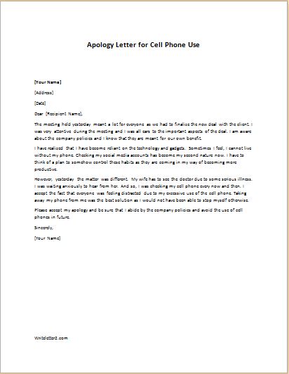 Apology Letter for Cell Phone Use | writeletter2.com