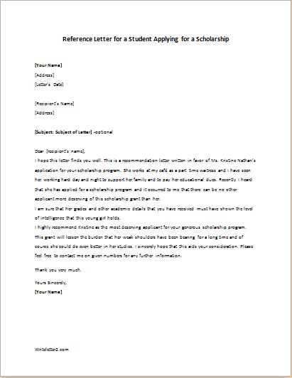 How to write reference to for student applying grant example image