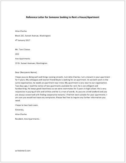 Reference Letter for Rent a House or Apartment | Download