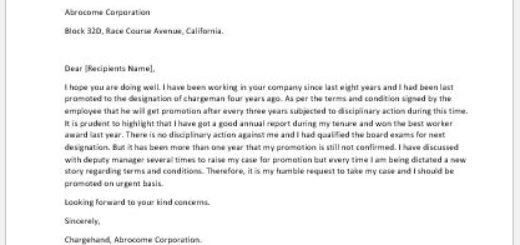 Complaint Letter for not Getting Promotion