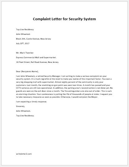 Complaint Letter for Security System | writeletter2.com