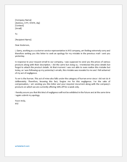 Apology Letter For Missing Attachment Writeletter2 Com