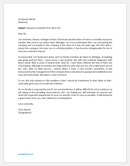 Transfer Request Letter due to Family Problem