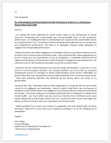 Response Letter to Poor Performance at Work | Download