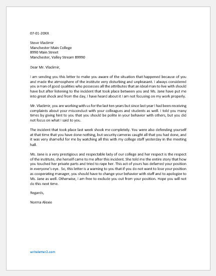 Warning Letter To Employee For Harassment