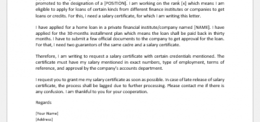 Salary certificate request letter